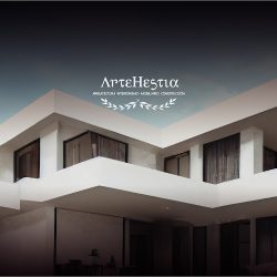Artehestia Arte & Arquitectura (Santiago de Querétaro)