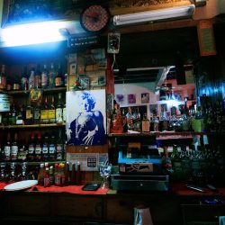 Bar El Luchador (Santiago de Querétaro)