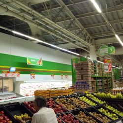 Bodega Aurrerá Querétaro (Santiago de Querétaro)