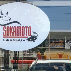 Carnes Selectas (Santiago de Querétaro)