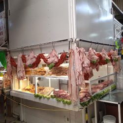 Carnicería Magui Hr (Santiago de Querétaro)