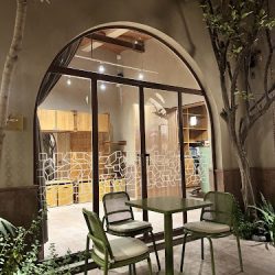Como La Flor (Santiago de Querétaro)