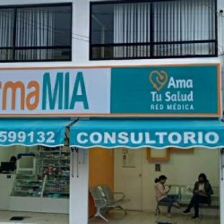 Farmacia Farmamia (Santiago de Querétaro)
