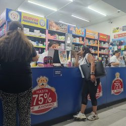 Farmacias Similares (Santiago de Querétaro)