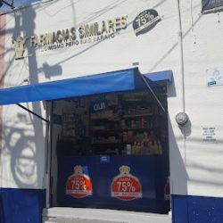 Farmacias Similares (Santiago de Querétaro)