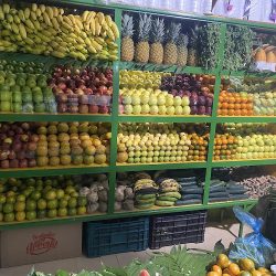 Fruteria Eden (Santiago de Querétaro)
