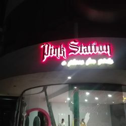 Id Visual (Santiago de Querétaro)