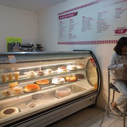 Pasteleria Elegance (Santiago de Querétaro)