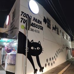 Pet's Land Queretaro (Santiago de Querétaro)