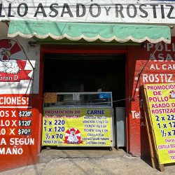 Pollería El Gran D (Santiago de Querétaro)