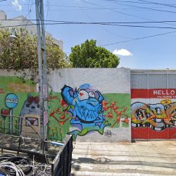 Suarez Bienes Raíces. (Santiago de Querétaro)