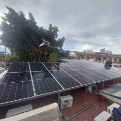 Think Solar - Paneles Solares (Santiago de Querétaro)