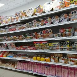 Toyo Foods Bosques (Santiago de Querétaro)